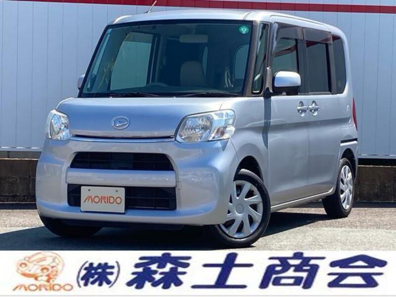 TANTO-0
