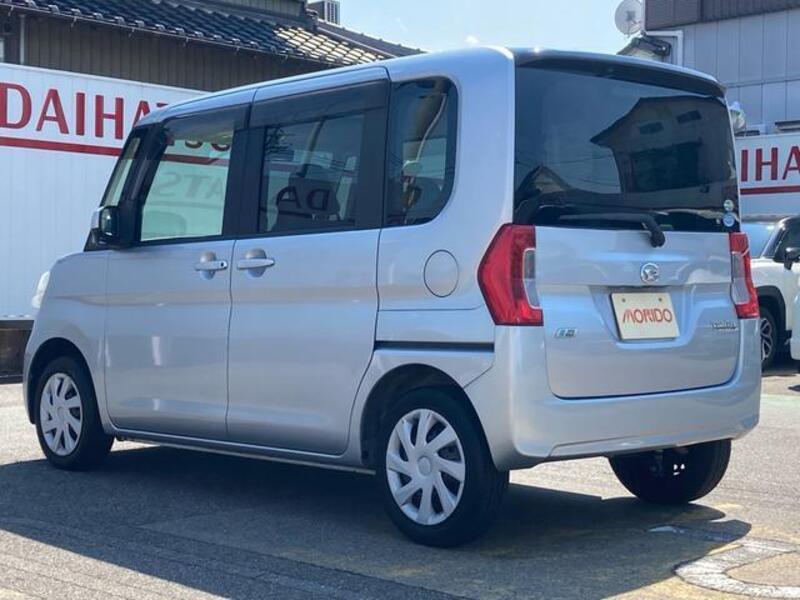 TANTO