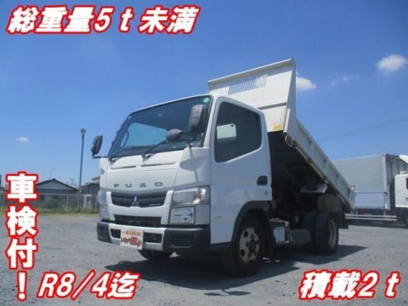 MITSUBISHI CANTER