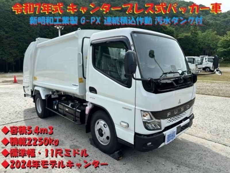 MITSUBISHI CANTER