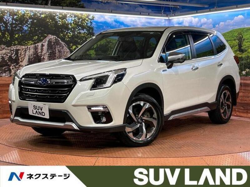 FORESTER-0
