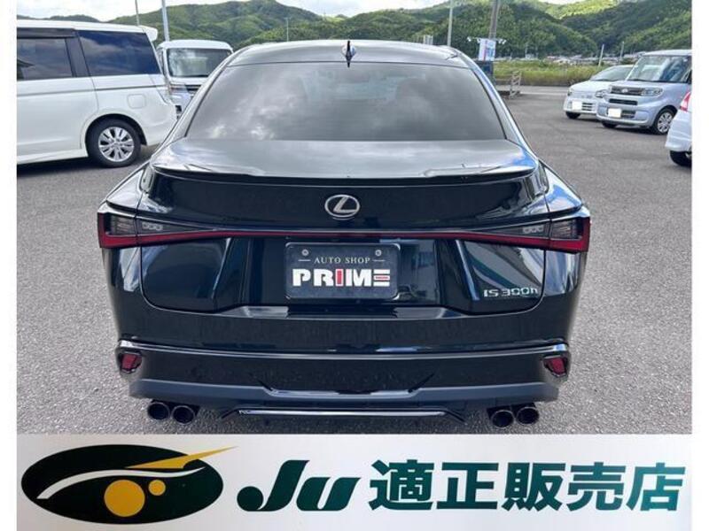 IS