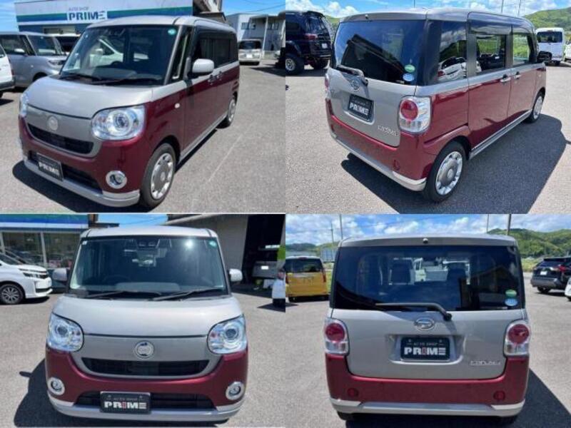 MOVE CANBUS