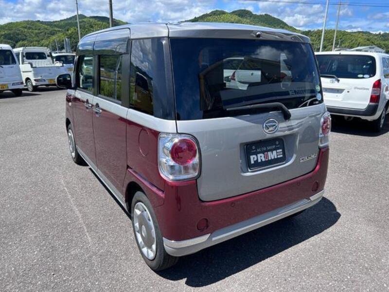 MOVE CANBUS