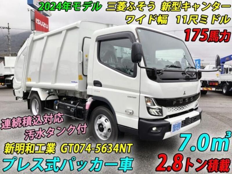 MITSUBISHI CANTER