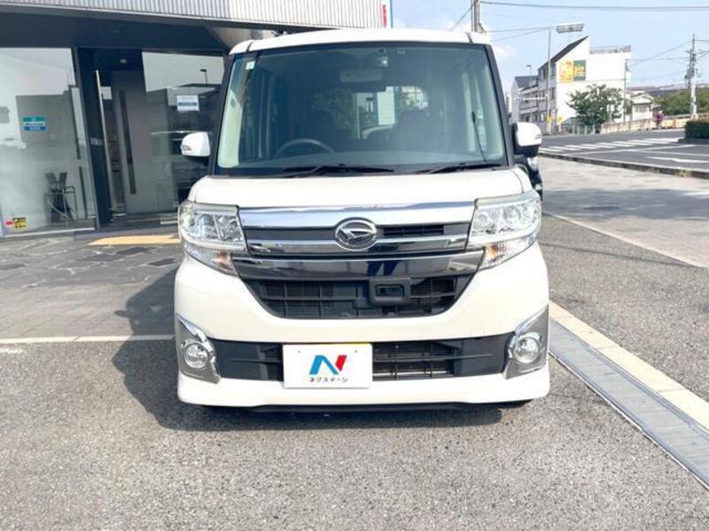 TANTO
