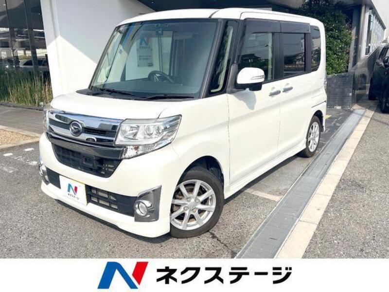 TANTO-0