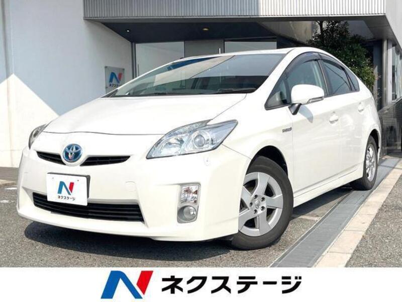 PRIUS-0