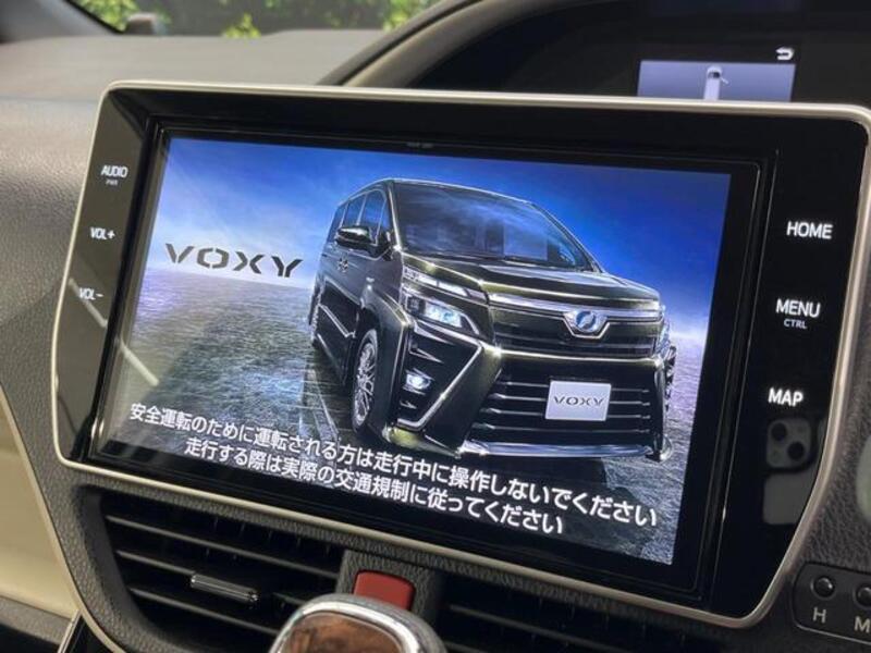 VOXY