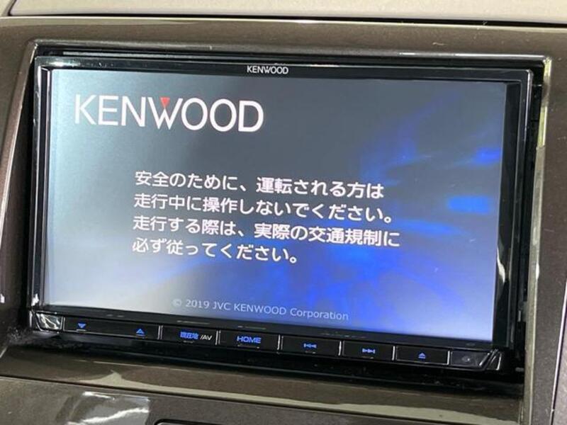 FLAIR WAGON