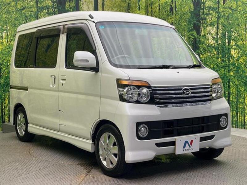 ATRAI WAGON