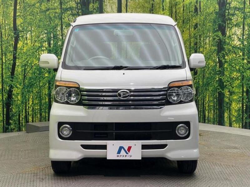 ATRAI WAGON