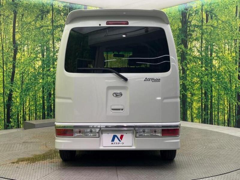 ATRAI WAGON
