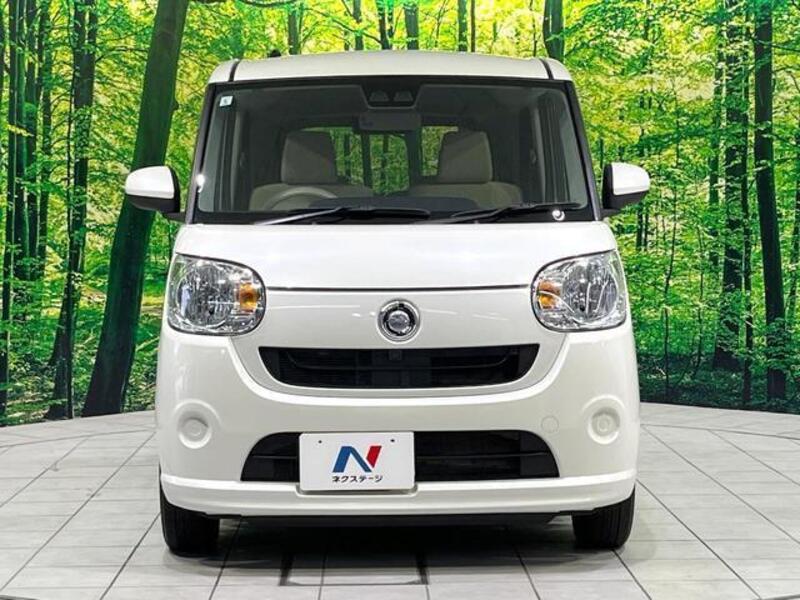 MOVE CANBUS