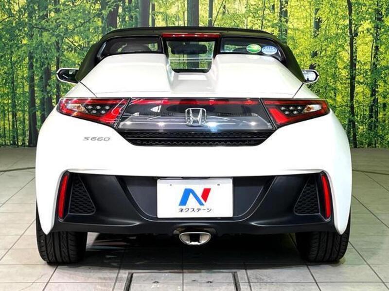 S660