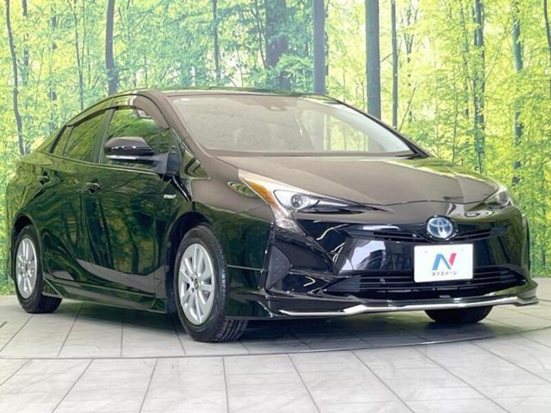 PRIUS
