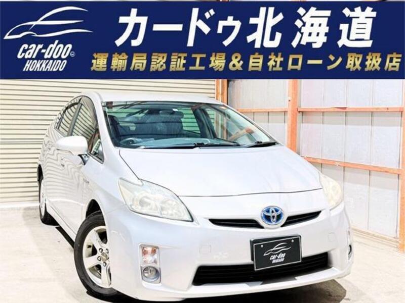 PRIUS-0