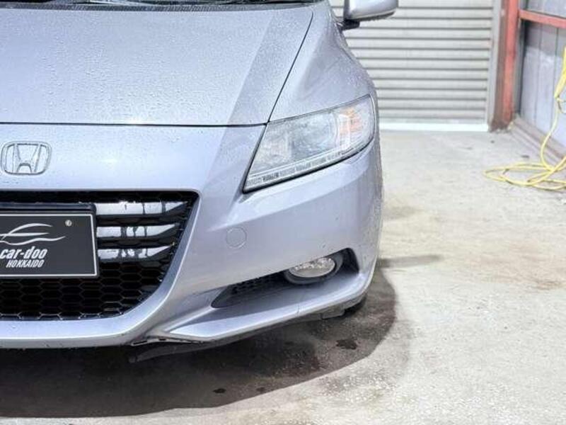 CR-Z