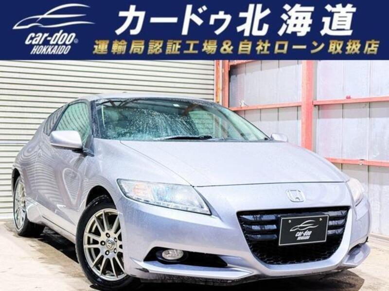 HONDA CR-Z