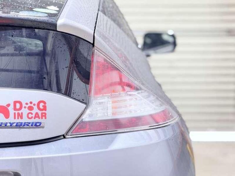CR-Z