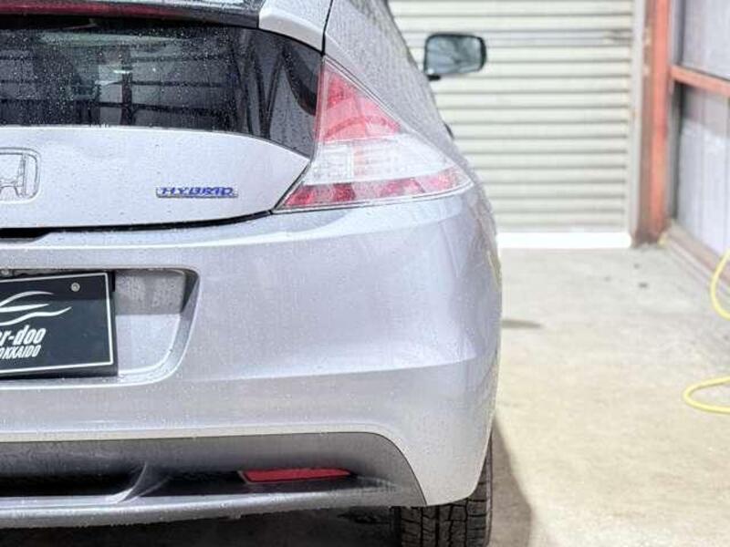 CR-Z