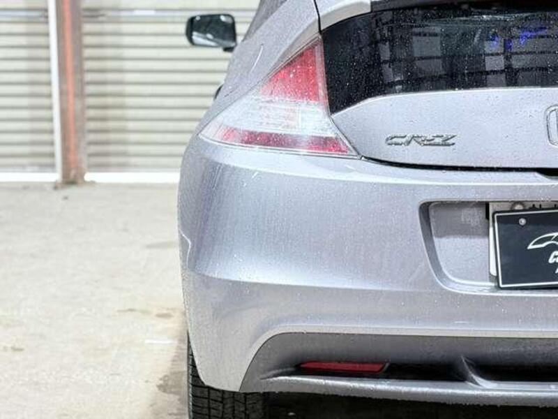 CR-Z