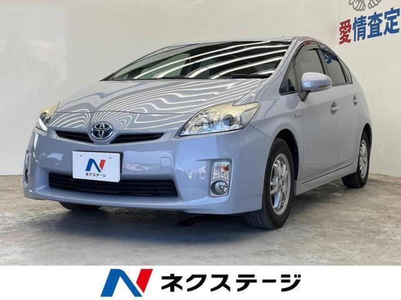 PRIUS-0