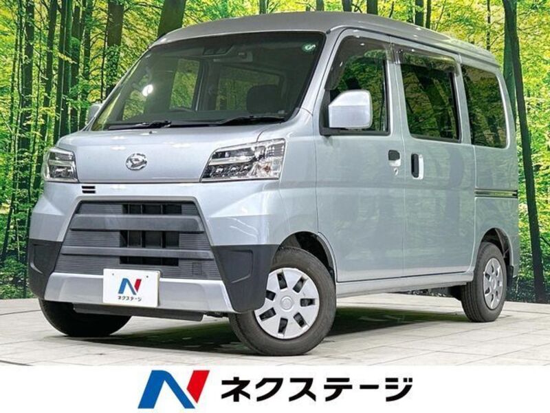 HIJET CARGO-0