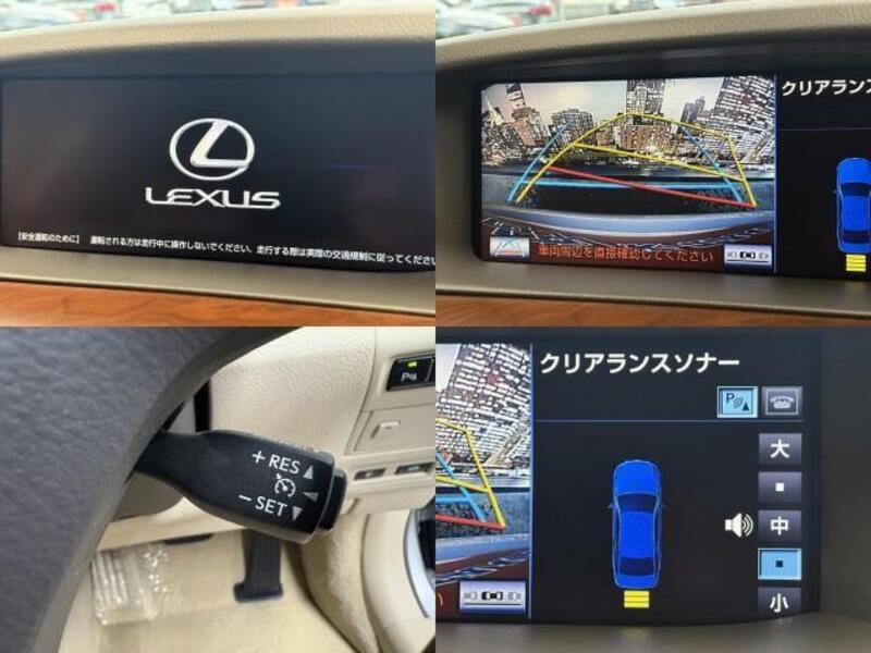LS