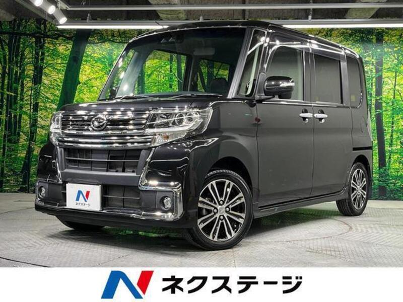 TANTO-0