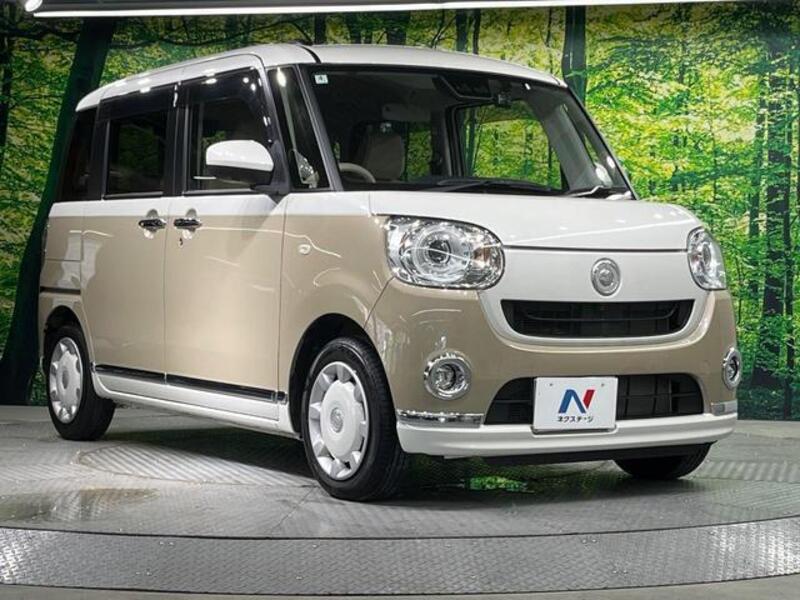 MOVE CANBUS