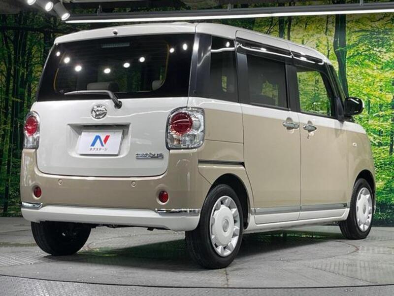 MOVE CANBUS