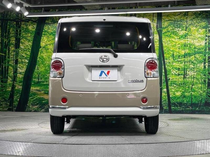 MOVE CANBUS