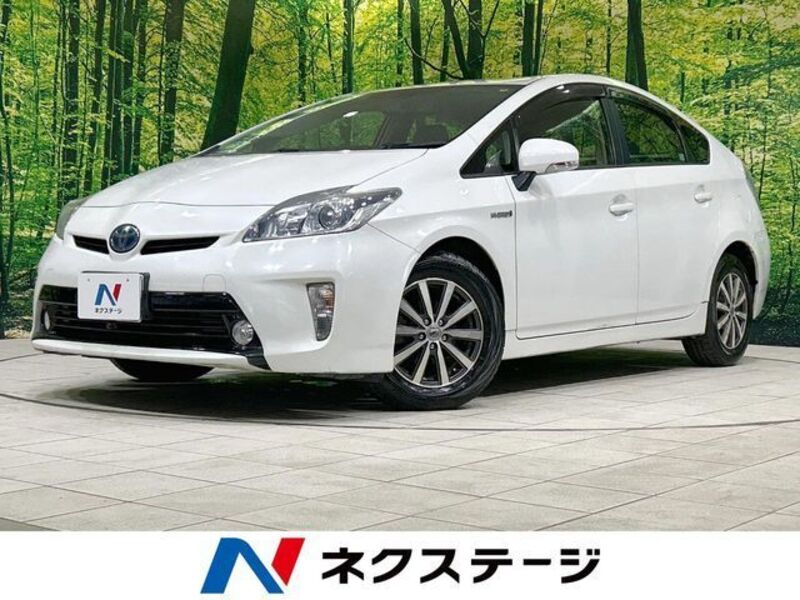 PRIUS-0