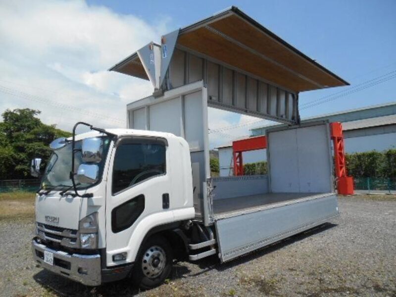ISUZU FORWARD