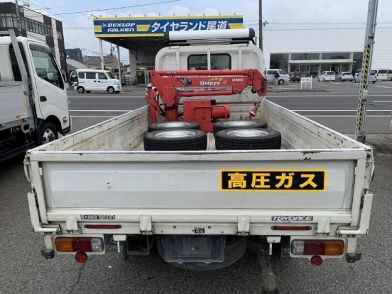 TOYOACE
