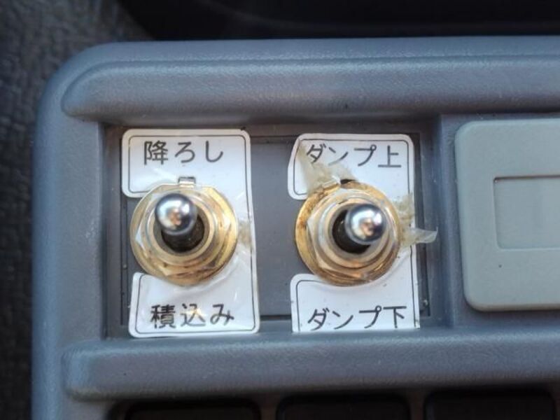 FORWARD