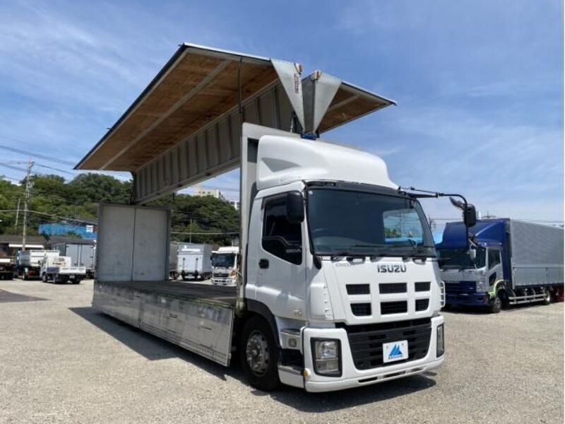 GIGA