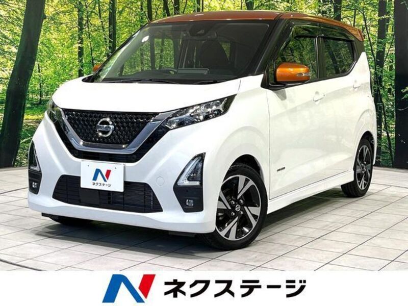 NISSAN DAYZ