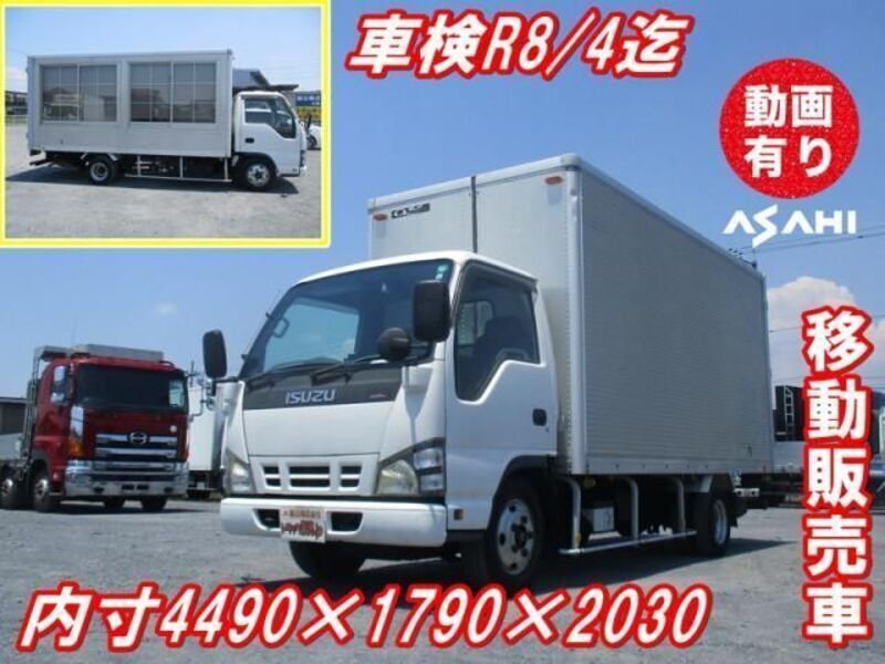 ISUZU ELF