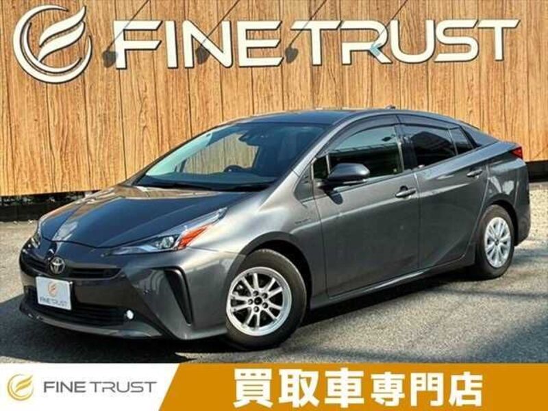 PRIUS-0