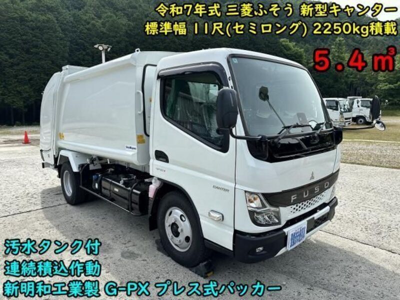 MITSUBISHI CANTER