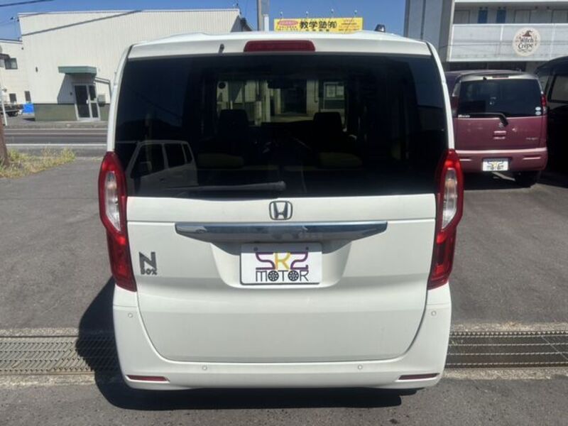 N BOX