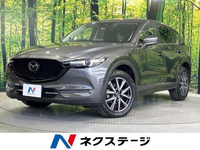 CX-5-0