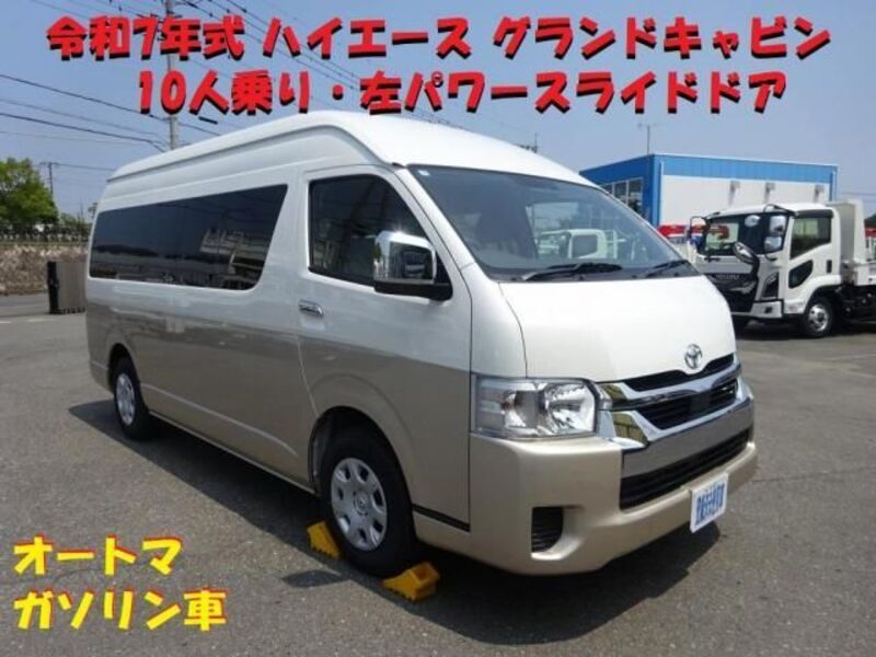 TOYOTA HIACE