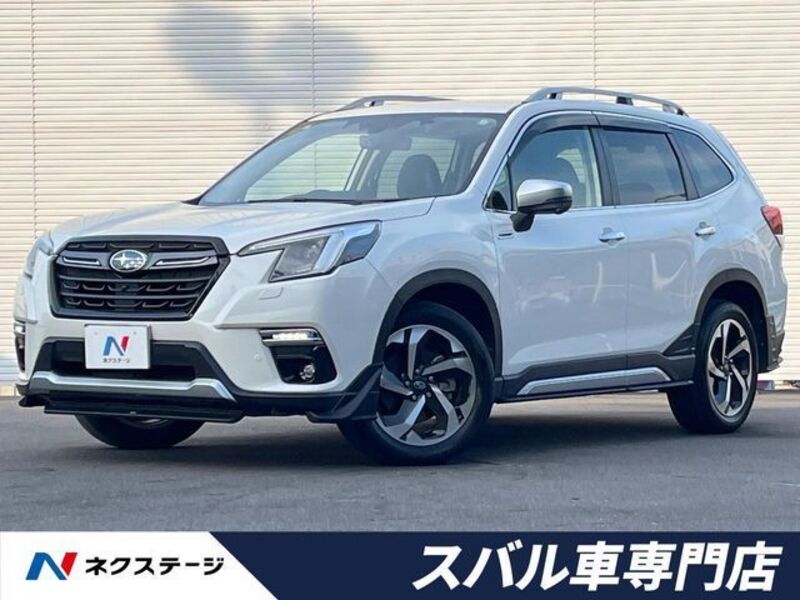 FORESTER-0