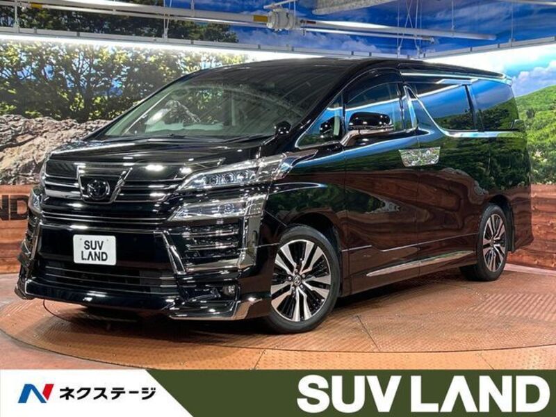 VELLFIRE-0