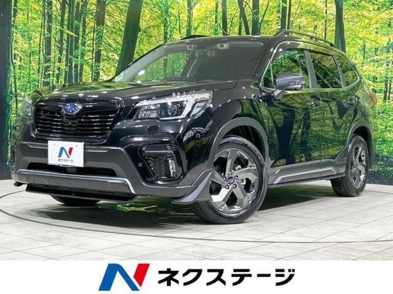FORESTER-0