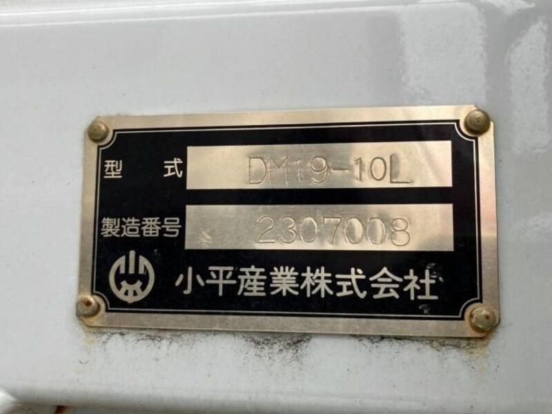 GIGA