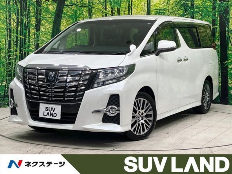 ALPHARD-0